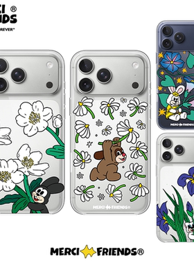 MERCI FRIENDS主理人合作 - 花朵系列-适用iPhone15-17手机壳