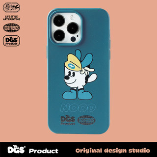 DGS道格斯基础系列 | 原创新版“NOOD诺德”适用苹果iPhone14Promax手机壳13/12降解全包材质