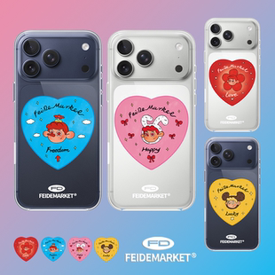 FeiDeMarket主理人合作-复古爱心-适用苹果iPhone14-17系列手机壳