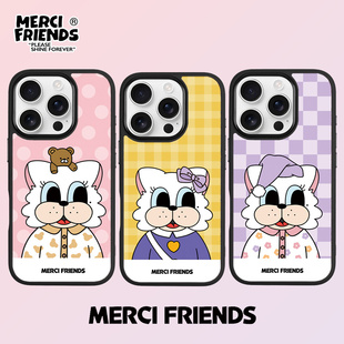 MERCI FRIENDS主理人合作-磁吸-白猫日记-适用iPhone15-17手机壳