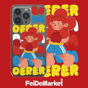 拳擊得兒 FeiDe Market 主理人合作 16手機殼 適用蘋果iPhone13
