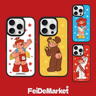 FeiDeMarket主理人合作-人物IP系列-磁吸-适用iPhone14-17系列