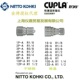 A不锈钢常温 日东中压油压快速接头12S 日东快速接头NITTO KOHKI