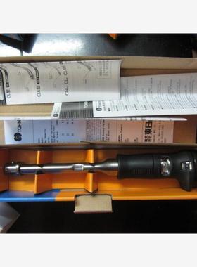 日本TOHNICHI东日扭力扳手 CL420NX22D 力矩扳手60-420n.m