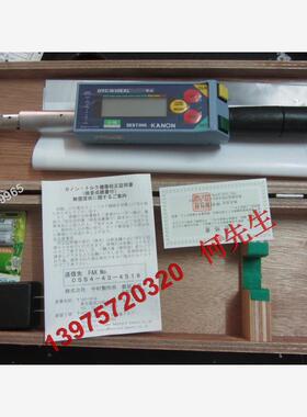 原装正品 日本KANON中村 DTC-2000EXL DTC-3000EXL  数显扭力扳手