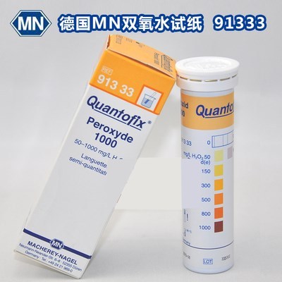 德国MN91双氧水检测试纸