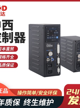 原装高清数显主轴马达控制器E3000C NR3060S EM3060中西NAKANISHI
