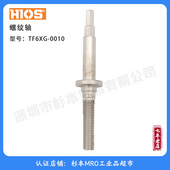 正品 日本HIOS好握速 进口 0010 原装 螺纹轴扭力测试仪 TF6XG