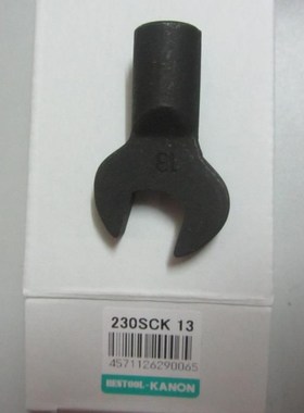 日本KANON中村 230 SCK;25SCK 7/8/9/10/11/12/13/14/15/16扳手头