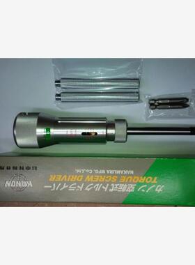 原装进口;日本中村KANON;N3LTDK 扭力批;扭力起子;螺丝刀