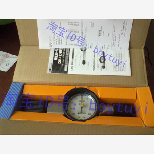 日本TOHNICH;东120DB4-S;