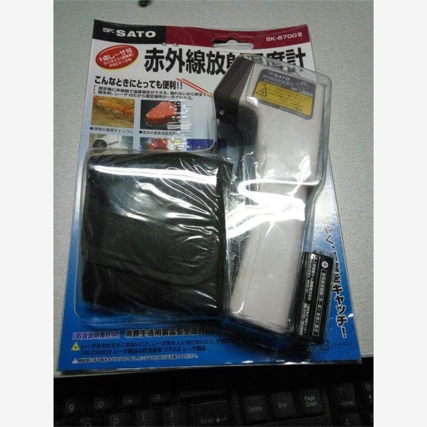日本佐滕SATO SK-8700II红外线测温仪8621-00日本红外温度计