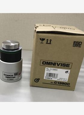 日本白光HAKKO C1390C电路板夹具 预热台固定柱用在FR810B/803B