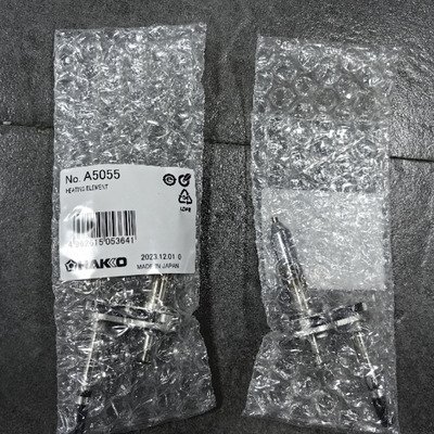 日本原装白光HAKKOA50发