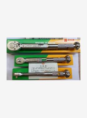 日本KANON中村 扭力扳手N250QLK (N25QLK);N500QLK (N50QLK)