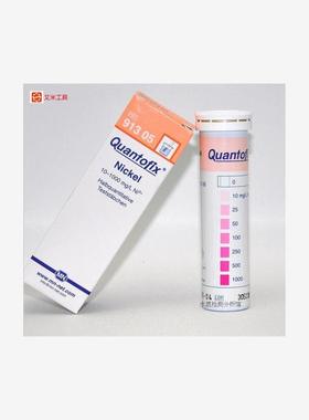 MACHEREY-NAGEL德国MN电镀废水镍测试条91305 Ni快速检测镍测试盒