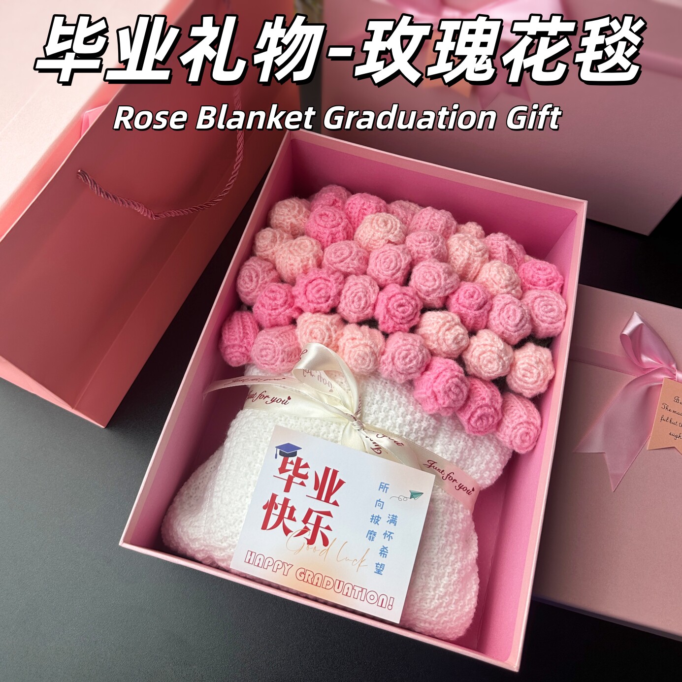 比鲜花实用的毕业礼物！！！！