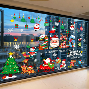 圣诞节装饰品静电贴纸圣诞老人玻璃贴christmas耶诞场景氛围布置