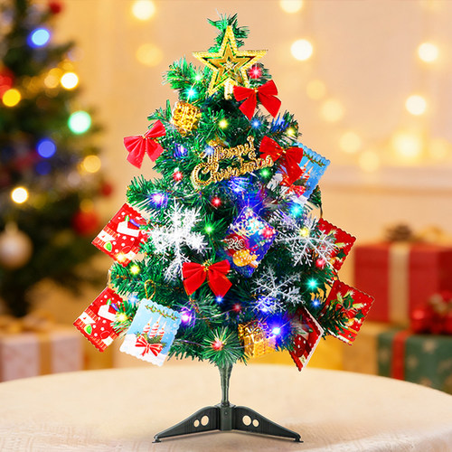 圣诞树小型桌面摆件2025新款diy高级感迷你材料包60cm圣诞节装饰