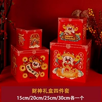 Комплект, подарочная коробка, 4 предмета