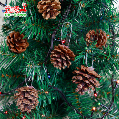 圣诞松果装饰圣诞树挂件装饰品