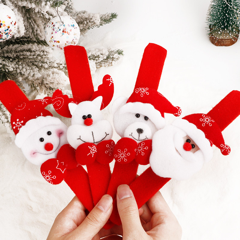 圣诞节儿童小礼物老人拍拍圈创意卡通装饰小礼品手环手表配饰玩具,节庆用品/礼品,圣诞装饰品,淘宝优惠券,粉丝福利购,淘宝优惠卷