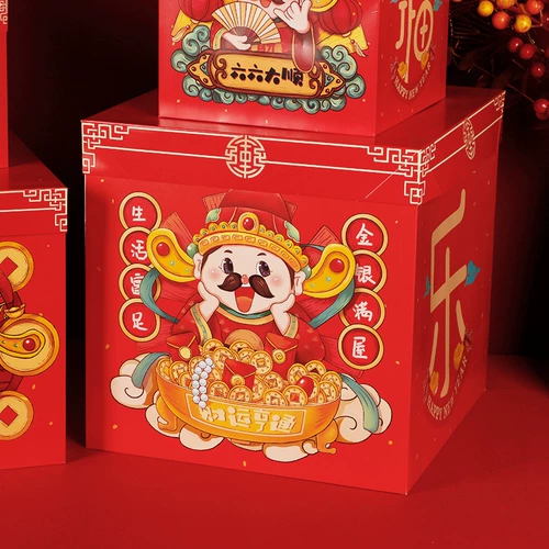 2025 год подарочной коробки Snake Ornments Новая годоватая подарочная коробка сцены