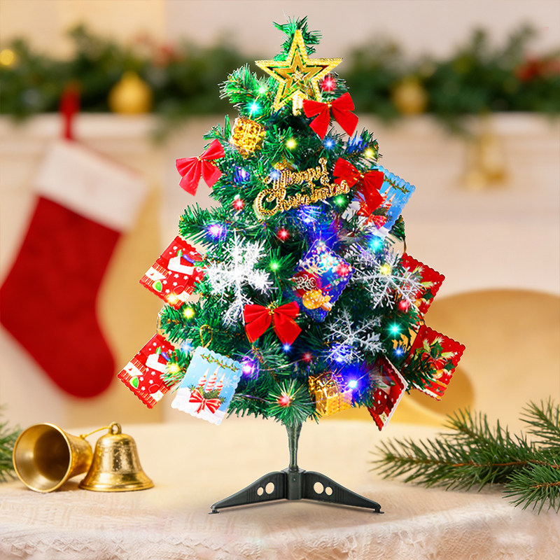 小型桌面圣诞树2025新款diy家用迷你摆件材料包圣诞节装饰品布置