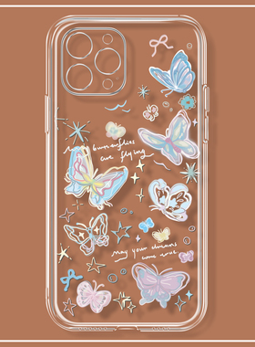 ins唯美蝴蝶适用iPhone16苹果15pro手机壳小米14华为Pura70红米note13女vivos19荣耀200创意opporeno12一加11