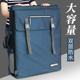 画画艺考写生收纳画架包大容量专用包绘画初学者背包收纳美术包 画袋美术袋 4K画包 美术生画袋画板袋