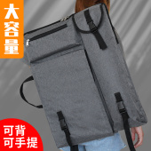 4k画袋 防水双背手提画板画架包成人美术生画袋美术包收纳袋 画包美术袋多功能大容量艺考画包画板包