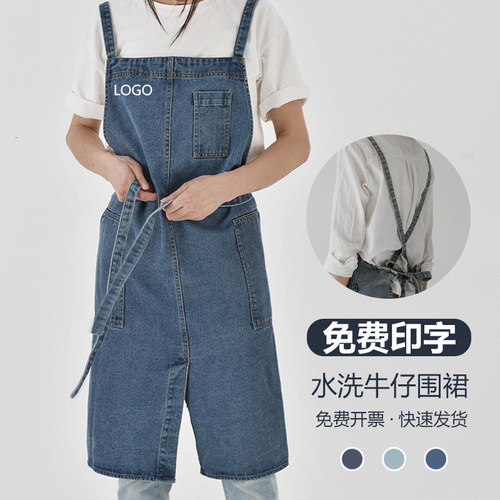 花艺围裙纯棉牛仔布料大口袋工服