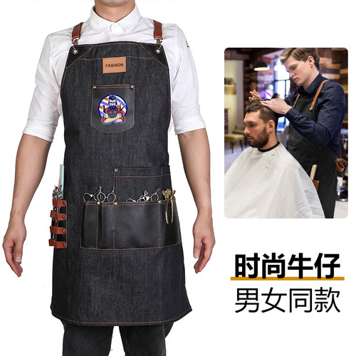 理发店围裙牛仔布背带工作服定制
