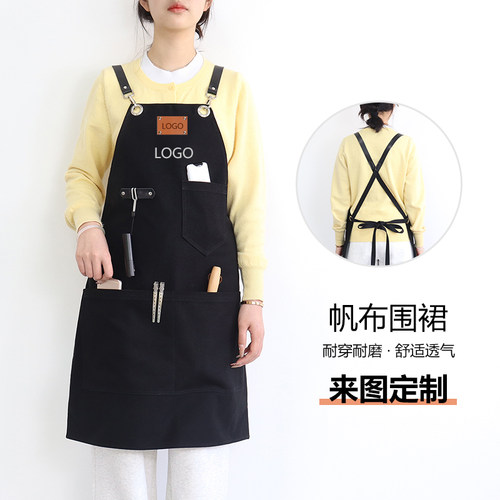 高端奶茶店帆布围裙定制logo印字