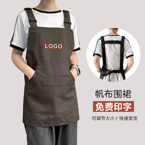 防水帆布工作围裙女上班2024新款