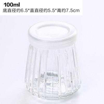 capacity Glass breakfast oats household Tatu milk yogurt coffee tea with milk Water cup Pudding cup With coverin the Tableware , Cup/Cups/Kettle , Milk Cup/Milk Cup  category - from Buy2taobao.com to provide professional Taobao agent buy service