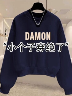 宝蓝色圆领卫衣春秋女款2025新款小个子时尚印花长袖T恤早秋上衣