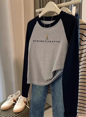 灰色插肩袖纯棉T恤女春秋新款设计感撞色拼接宽松内搭打底衫上衣