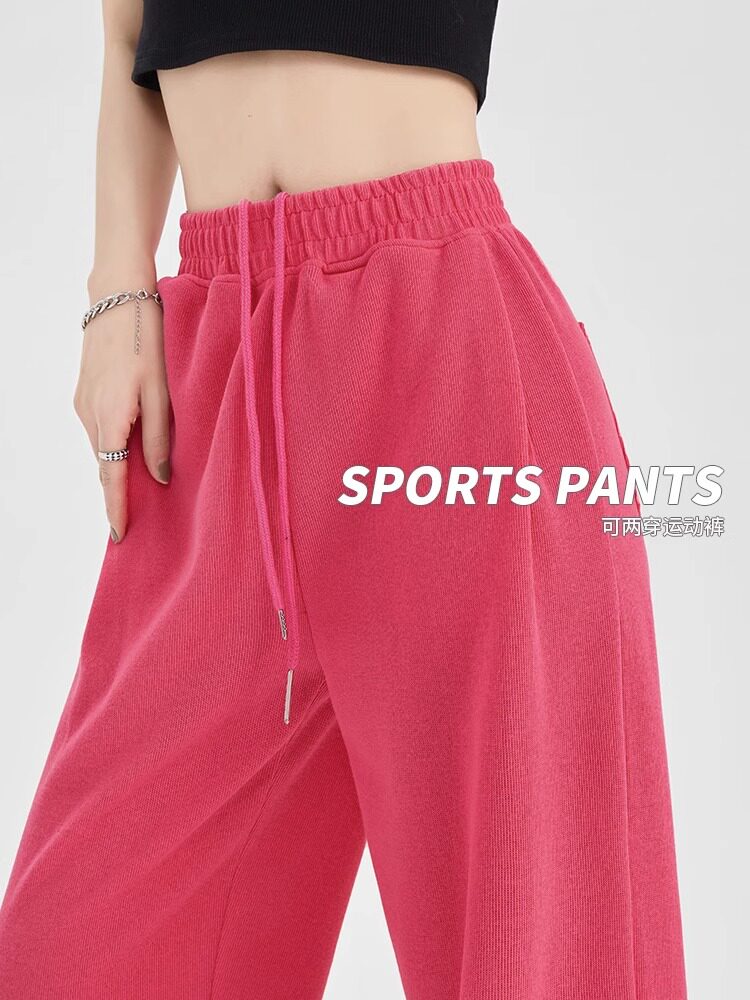 玫红色运动裤女2025夏季新款多巴胺穿搭高腰宽裤小个子束脚卫裤