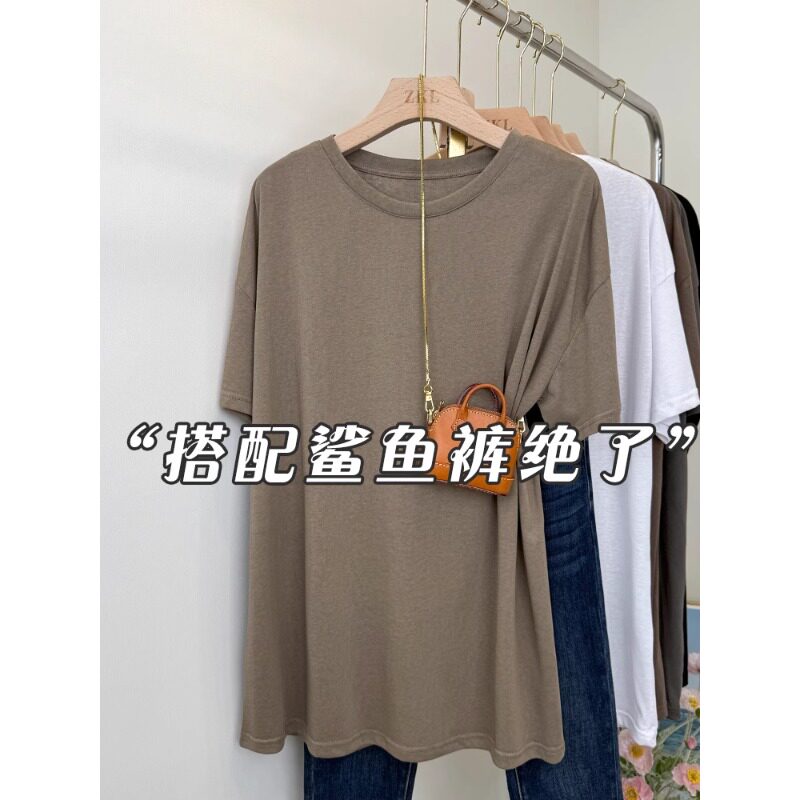 美拉德正肩短袖T恤女2025夏季穿搭中长版遮屁股搭配鲨鱼裤的上衣