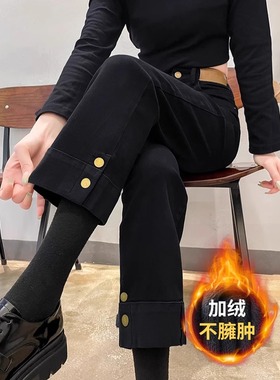 黑色直筒牛仔裤女2025春秋新款小个子高腰显瘦九分加绒烟管法棍裤