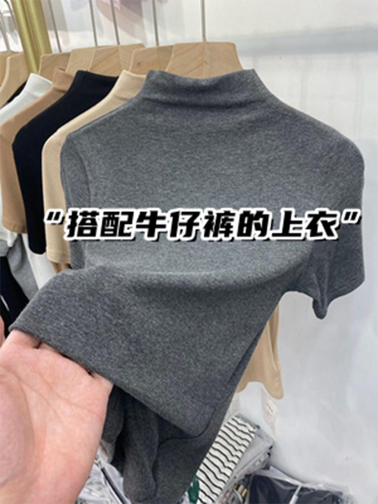 欧洲站半高领短袖t恤女2025夏季薄款修身显瘦气质上衣螺纹打底衫