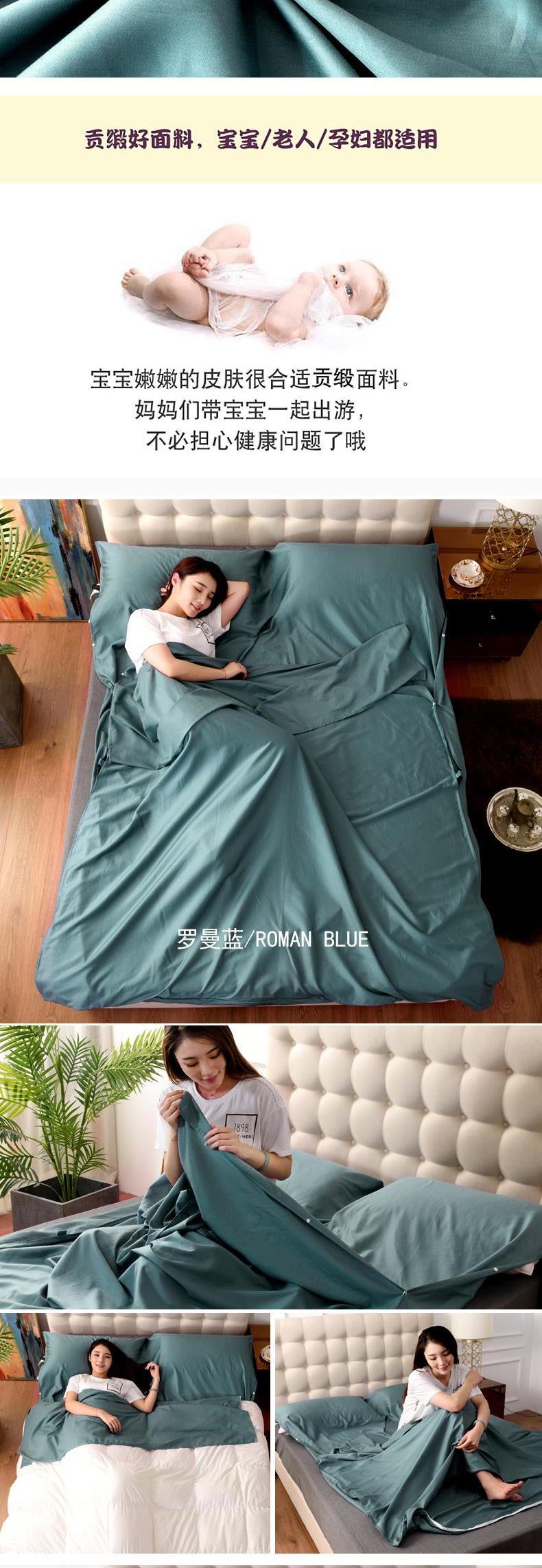 Túi ngủ bẩn dành cho người lớn xách tay dành cho người lớn 60 vải satin dài chủ yếu tách khách du lịch bằng vải cotton du lịch đôi - Túi ngủ túi ngủ mùa đông cho người lớn