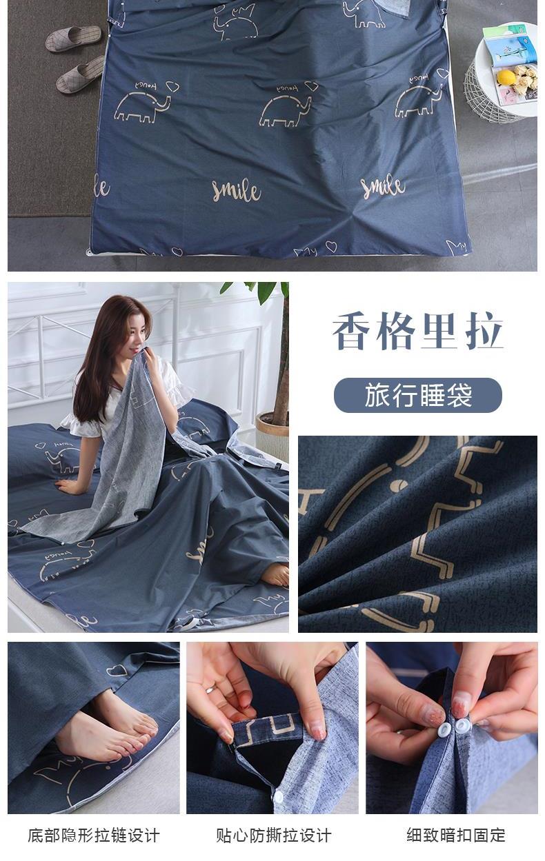Bảo tàng, túi ngủ bẩn, đi công tác, người lớn chống bông du lịch khách sạn cầm tay, khách bẩn, khăn trải giường, mũ trùm đầu - Túi ngủ túi ngủ đôi
