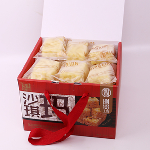 东莞市东坑明贤沙琪玛面包蛋糕烘焙宴会点心生日聚会秋冬追剧零食