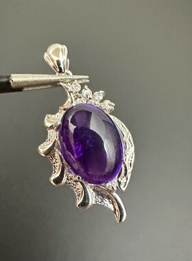 中古国外回流s925紫水晶裸石镶嵌吊坠老物件复古首饰亮晶晶