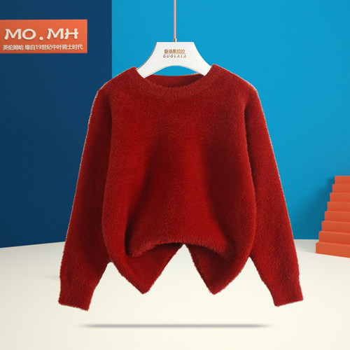 秋冬新款男童毛衣加厚针织衫红色