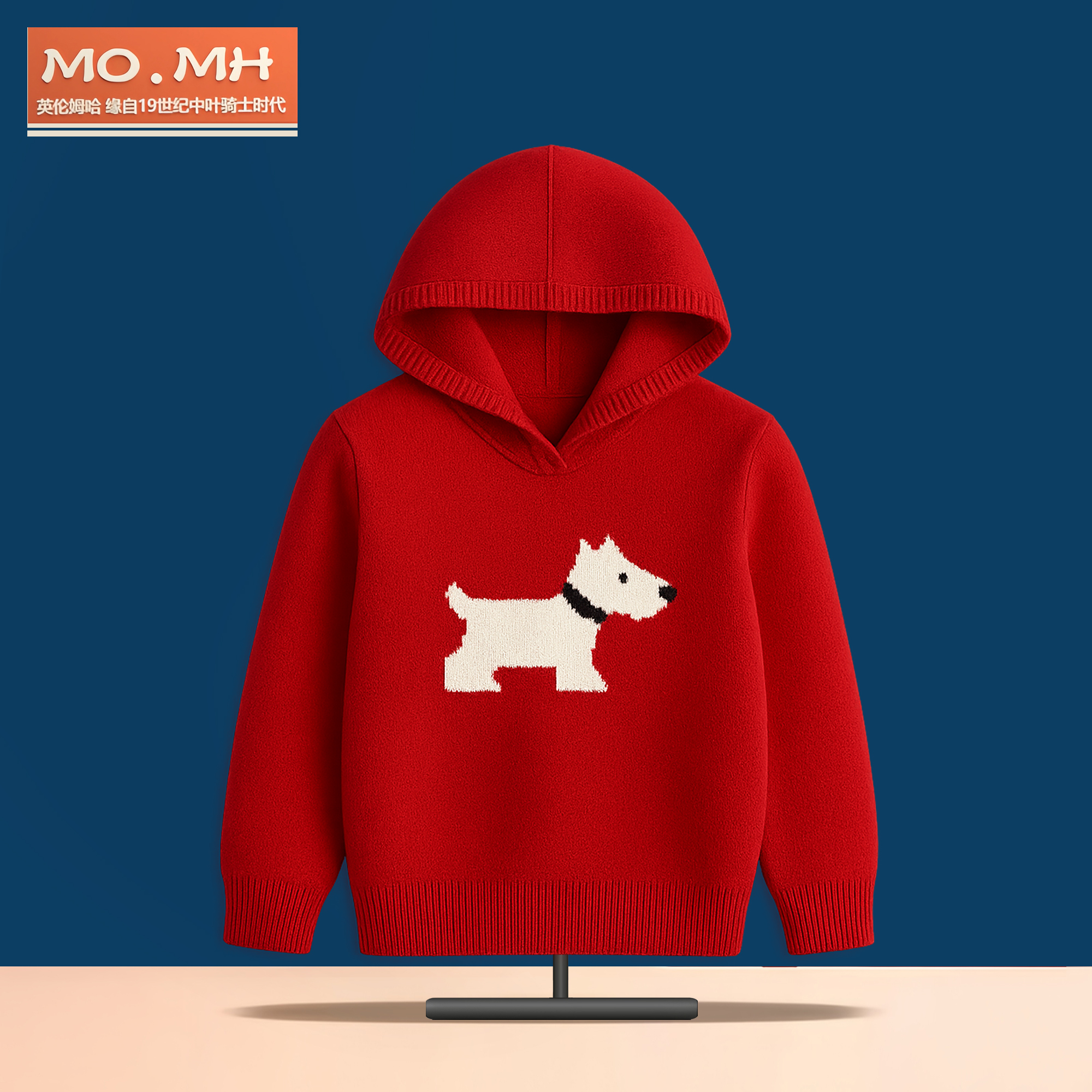 100%羊毛衫男童保暖小狗针织毛衣