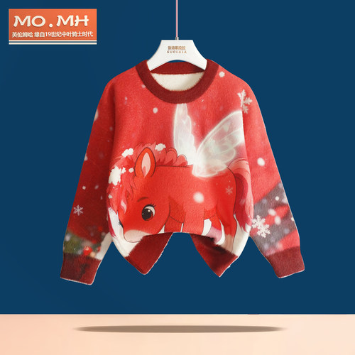 男童水貂绒毛衣拜年服秋冬双面绒