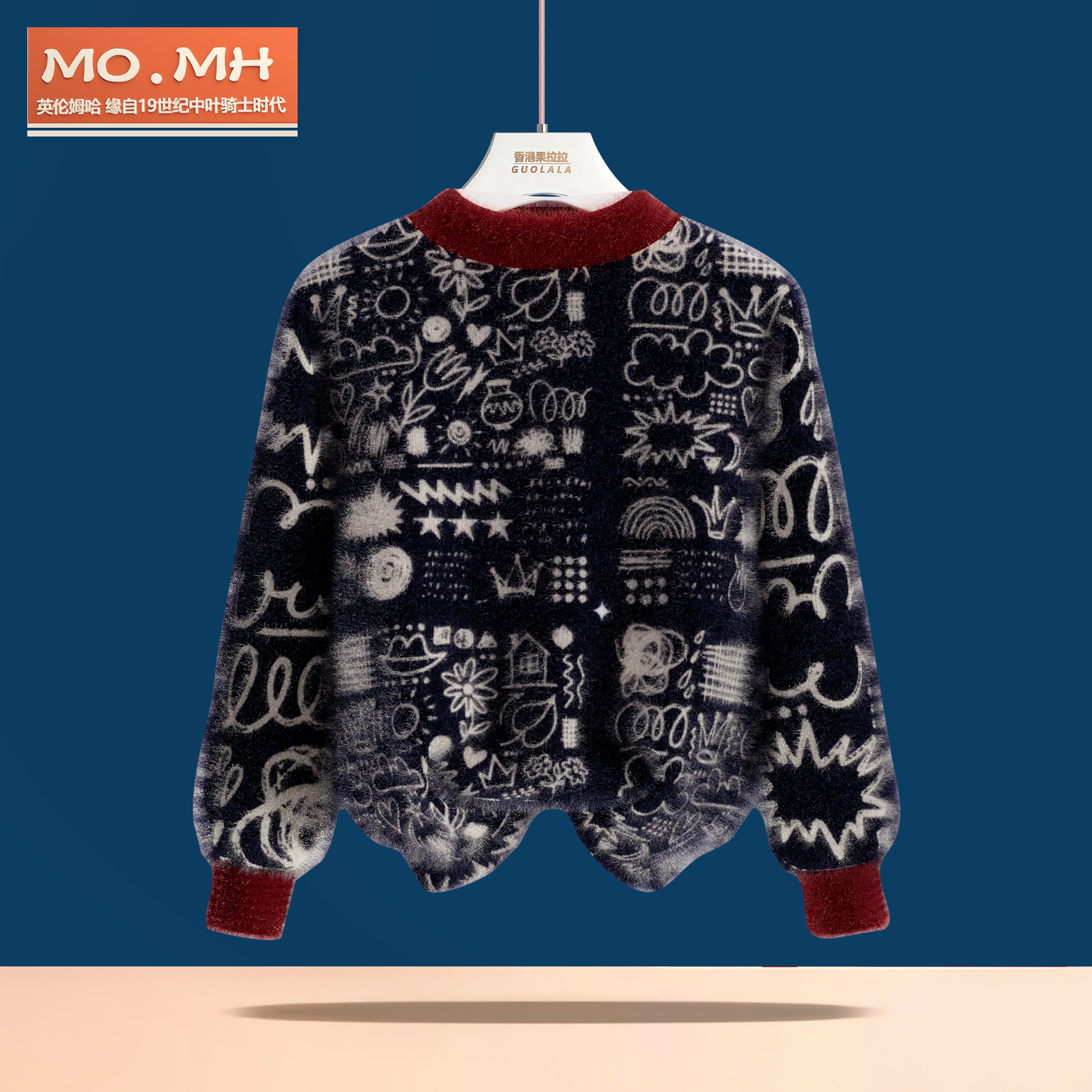 男童水貂绒毛衣秋冬款加厚双面绒